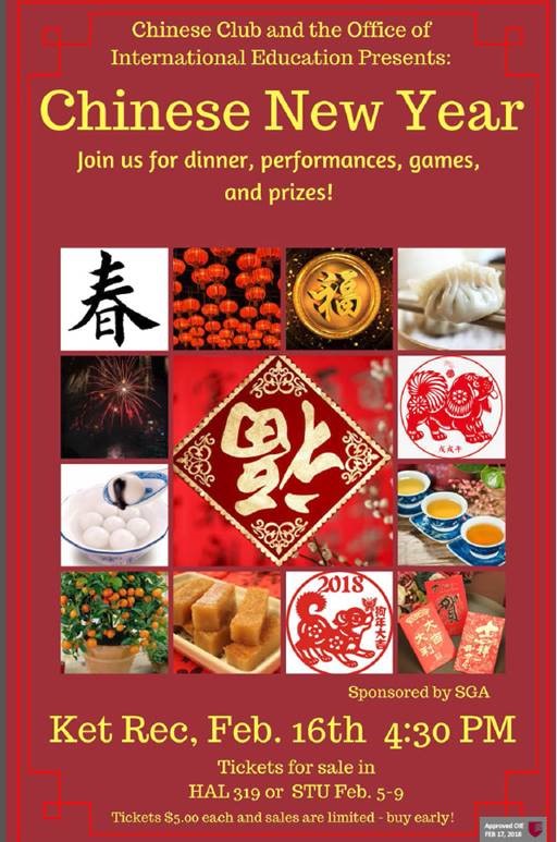 garden grove chinese new year